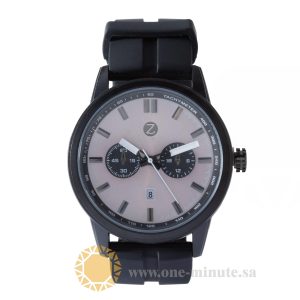 كابا جلد فضي